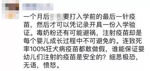 搞潜规则 社会热点话题事件,揭开事件背后的真相与反思