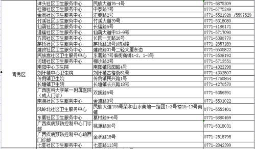 今日娱乐新闻大事 娱乐最近热门消息,最新热点事件盘点