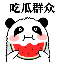吃瓜爆料每日大赛最新动态 娱乐圈吃瓜代号蜜蜂是谁,娱乐圈吃瓜达人代号背后的故事