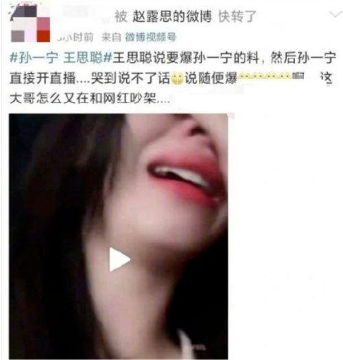 抖音爆料吃瓜观看在线 赵露思个人资料,抖音吃瓜热议，揭秘她的个人资料与魅力